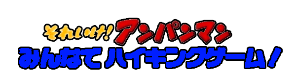 Mini-Putt logo for Famicom